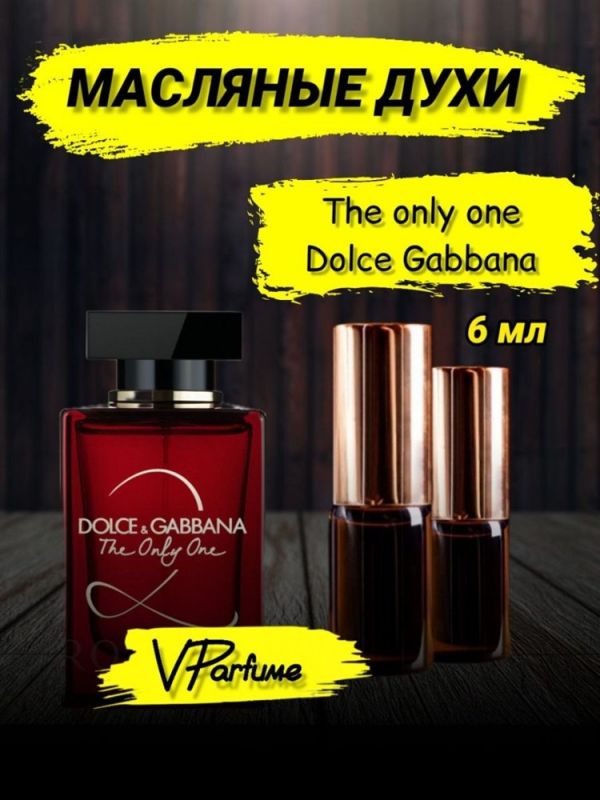 Perfume DOLCE HABANA The Only One (6 ml)